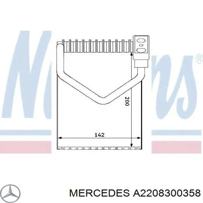 Купити A2208300358 Mercedes Випарник кондиціонера задній