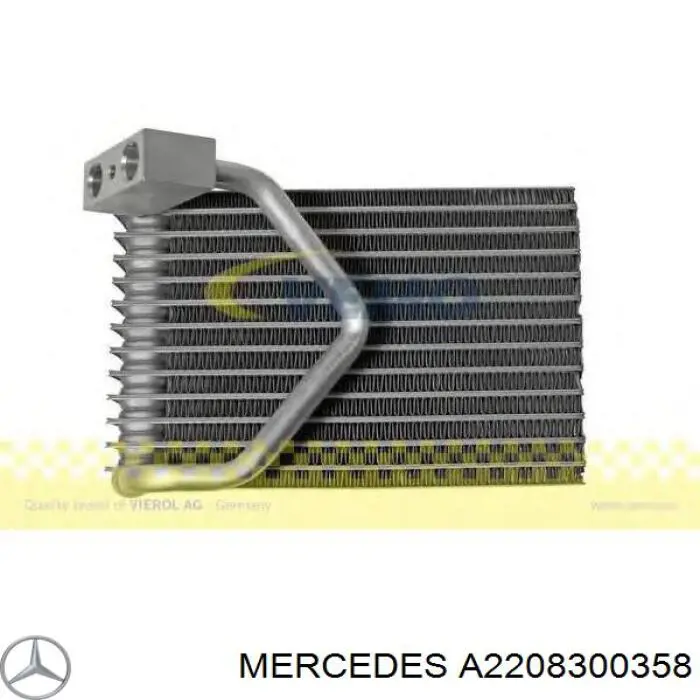 A2208300358 Mercedes випарник кондиціонера задній