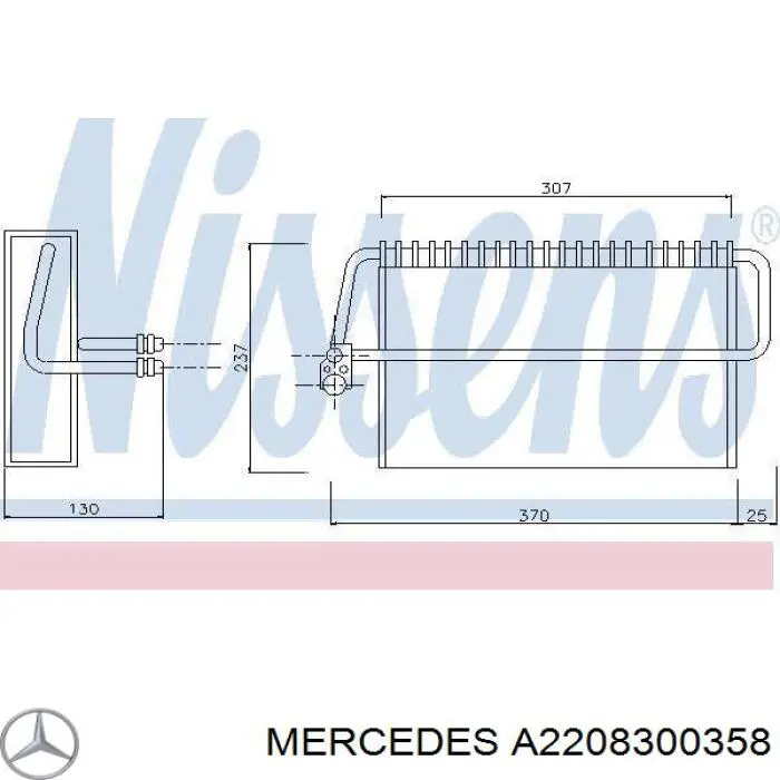 Випарник кондиціонера задній Mercedes A2208300358 ціна, від 1367.63 USD