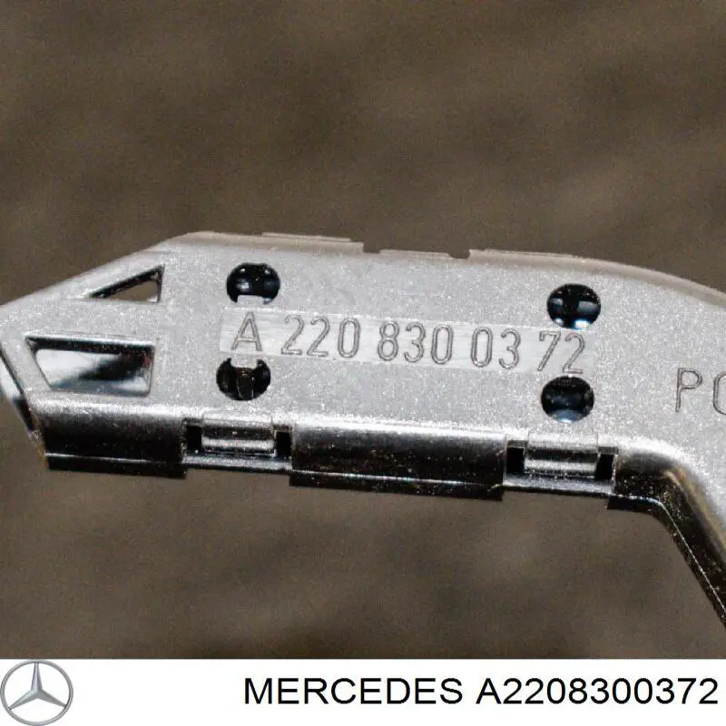 A2208300372 Mercedes датчик температури повітря в салоні