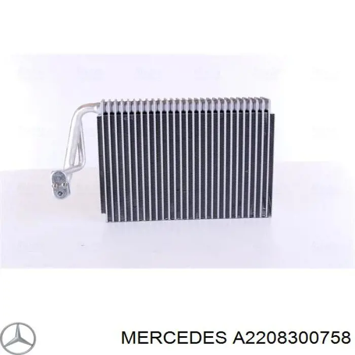 Випаровувач кондиціонера Mercedes A2208300758 ціна, від 30.81 USD