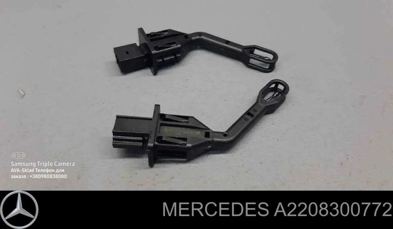 Датчик температури повітря в салоні Mercedes A2208300772 ціна, від 3.80 USD