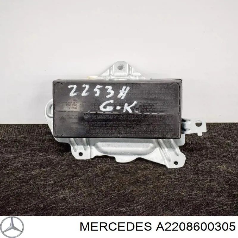 Подушка безпеки, передньої, лівих дверей AIRBAG Mercedes A2208600305 ціна, від 11.29 USD