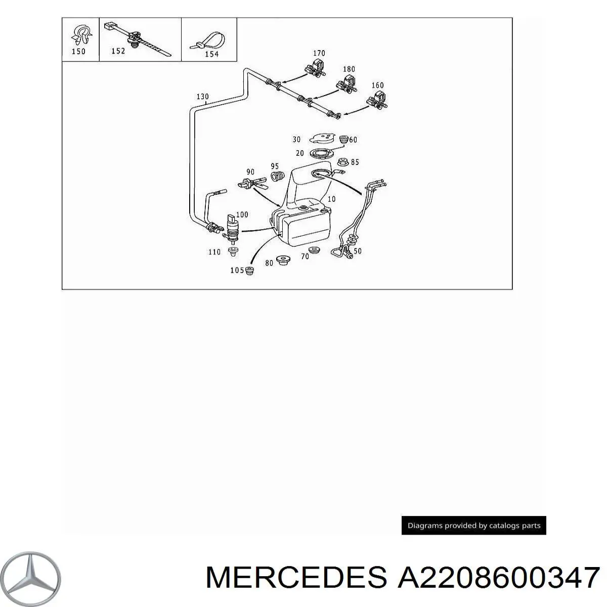 Сопло омивача лобового скла Mercedes A2208600347 ціна, від 6.33 USD