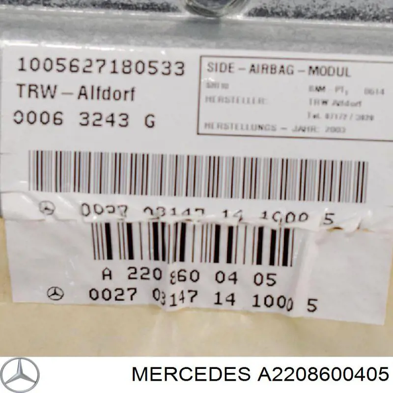 Подушка безпеки, передній, правих дверей AIRBAG Mercedes A2208600405 ціна, від 12.67 USD
