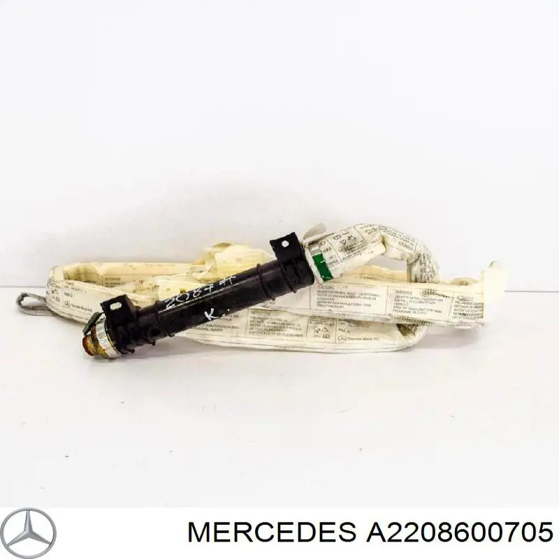 Купити A2208600705 Mercedes Подушка безпеки, збоку ліва айрбег