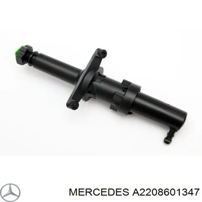Купити A2208601347 Mercedes Форсунка омивача фари передньої