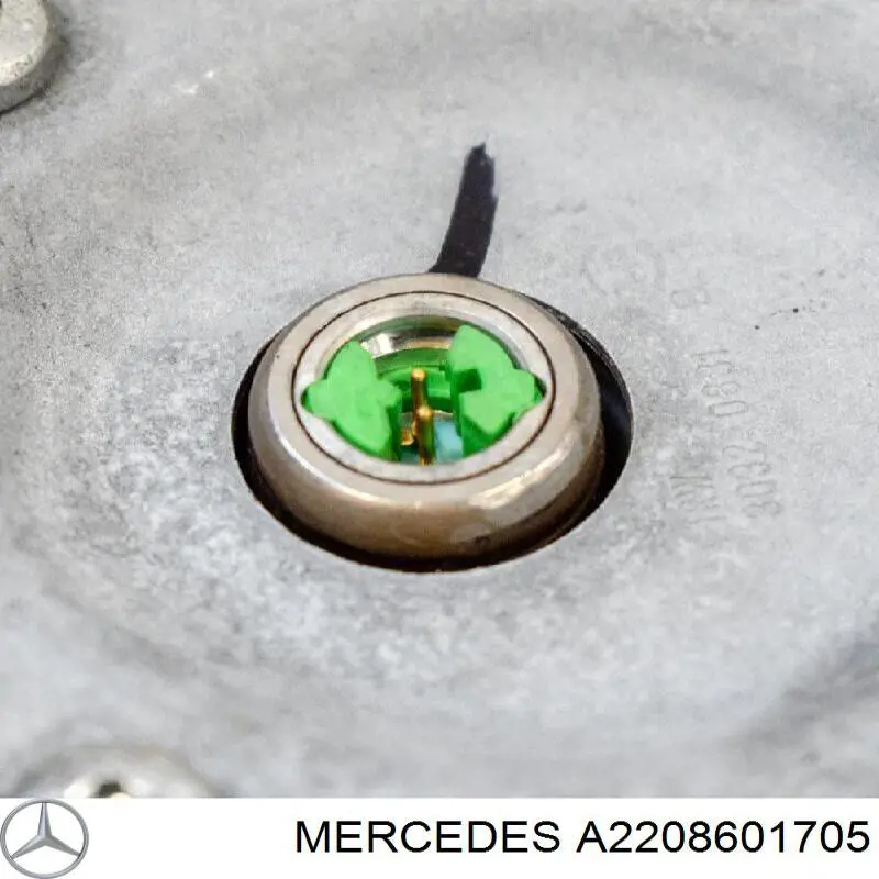 Подушка безпеки бокова Mercedes A2208601705 ціна, від 9.84 USD