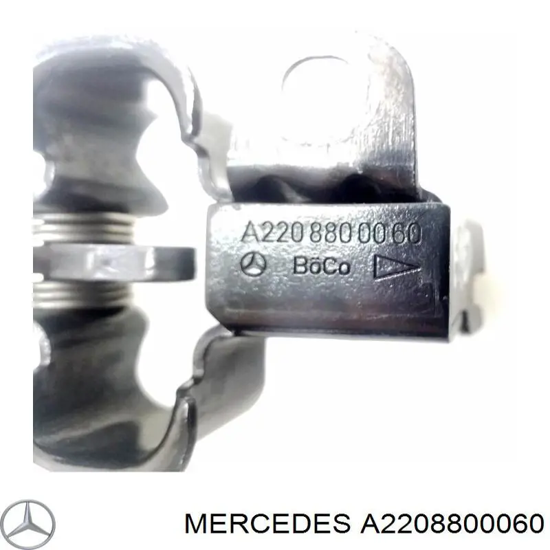 A2208800060 Mercedes Запор капота (замок і привід замка капота)
