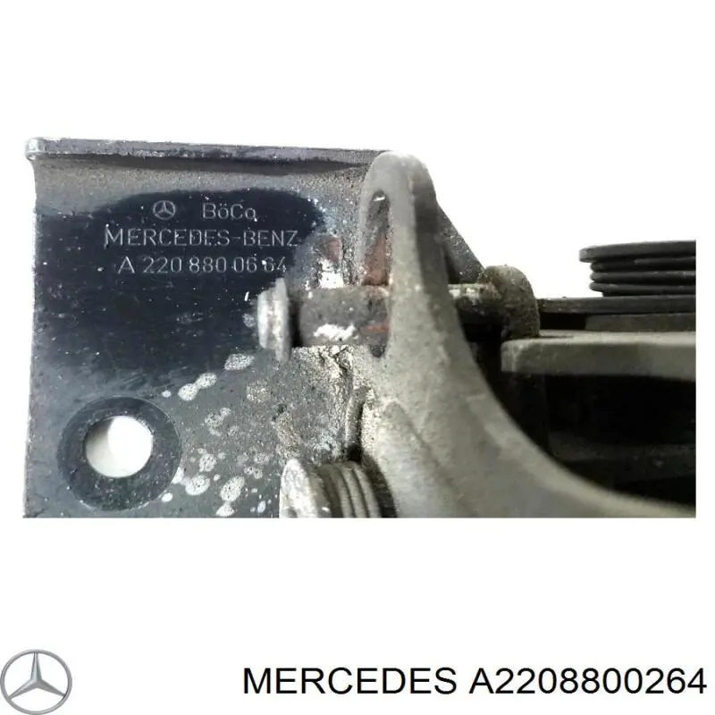 Купити A2208800264 Mercedes Стояк-гак замка капота