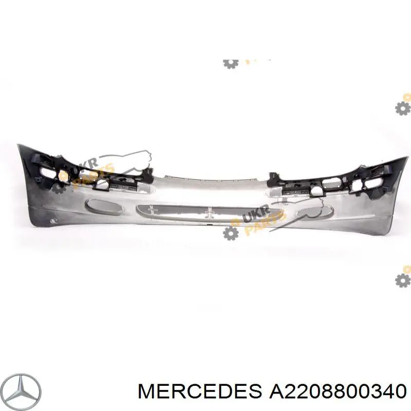 2208800340 Mercedes бампер передній