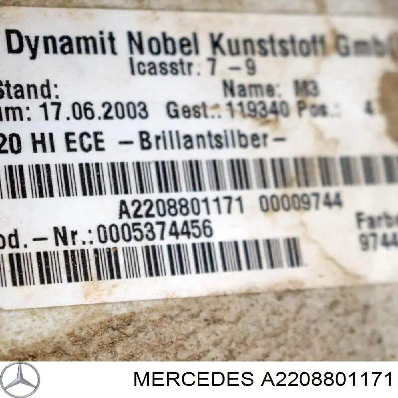 Кожух бампера заднього Mercedes A2208801171 ціна, від 59.68 USD
