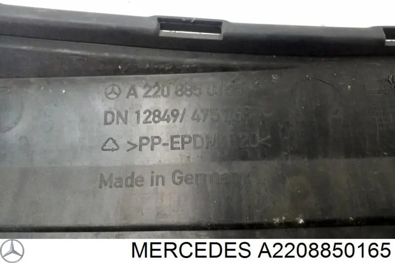 Купити A2208850165 Mercedes Буфер бампера переднього