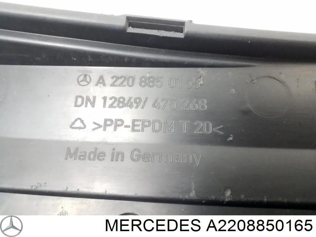 Підсилювач бампера переднього Mercedes A2208850165