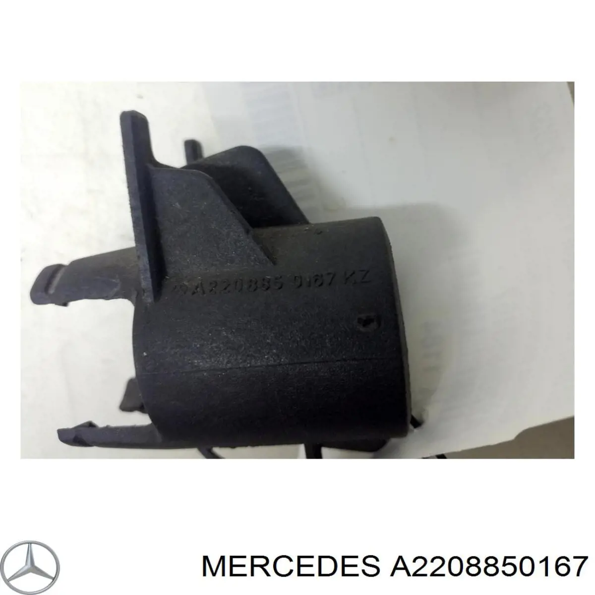 Купити A2208850167 Mercedes 