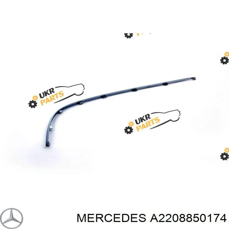 Молдинг переднього бампера, лівий Mercedes A2208850174 ціна, від 12.26 USD