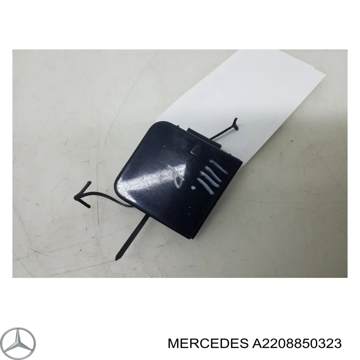 Купити PBZ99241CA Signeda Заглушки буксирувального гака