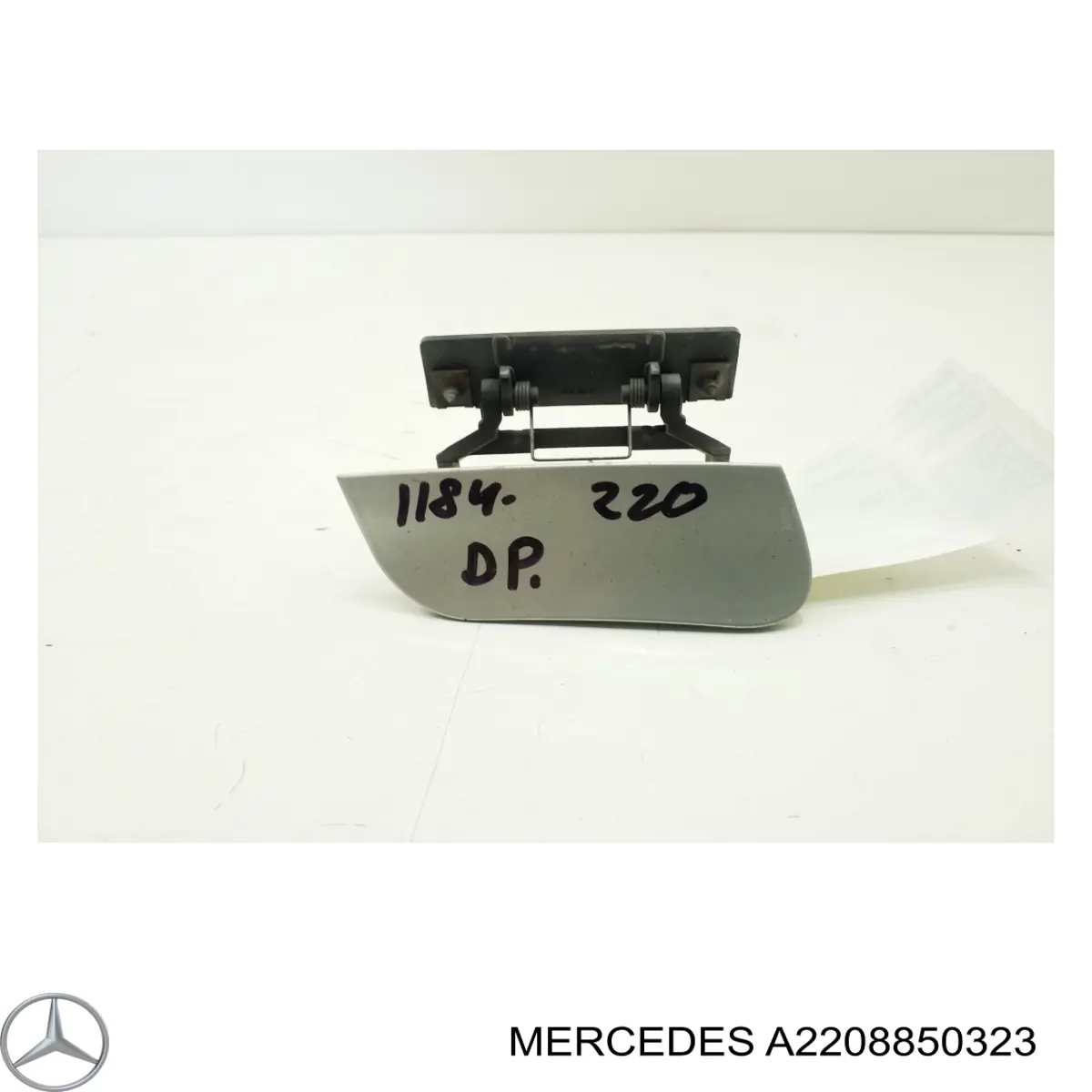 PBZ99241CA Signeda Заглушка бампера буксирувального гака, передня