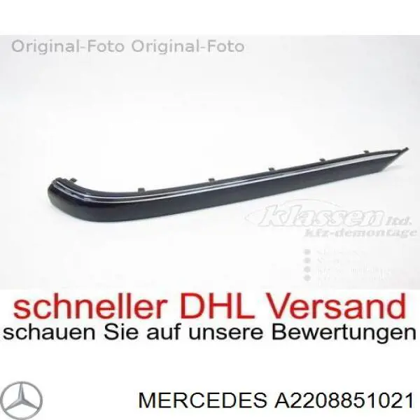 Купити A2208851021 Mercedes Накладка бампера заднього, права