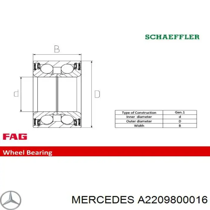 A2209800016 Mercedes Підшипник ступиці задньої
