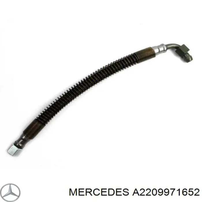 A2209971652 Mercedes трубка/шланг охолодження акпп, подача