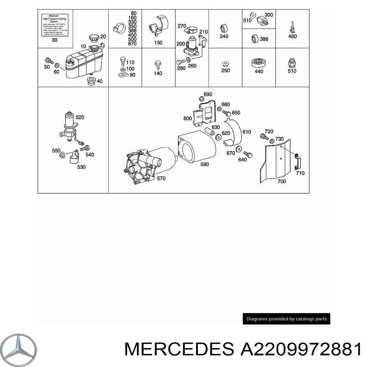  Mercedes A2209972881 ціна, від 5.85 USD