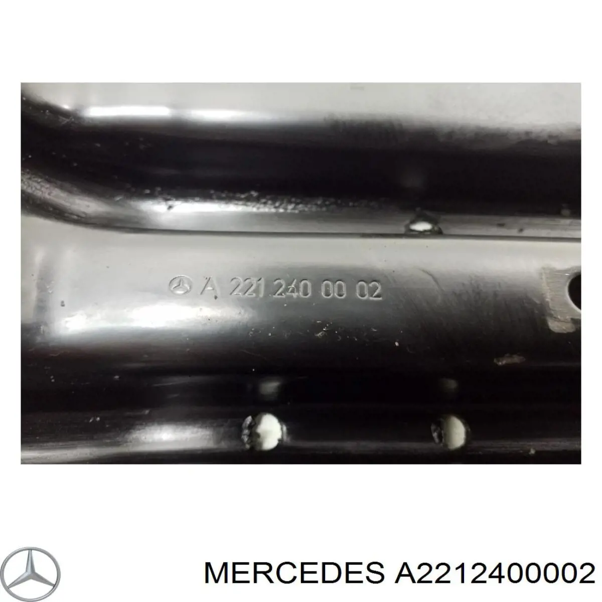 Купити A2212400002 Mercedes Кріплення кпп