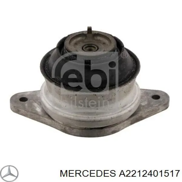 Подушка (опора) двигуна лів./прав. Mercedes A2212401517 ціна, від 238.39 USD