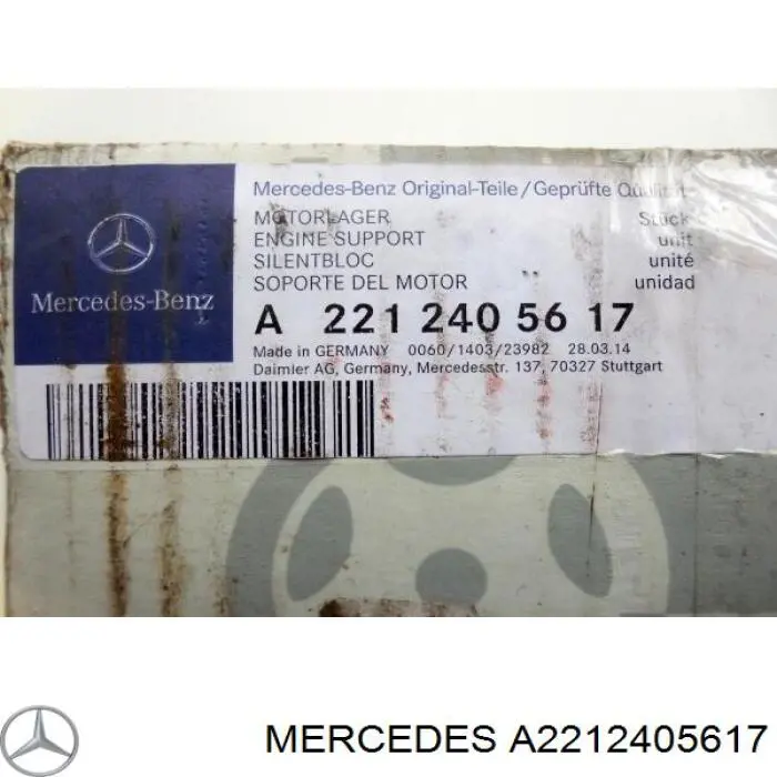 A2212405617 Mercedes 