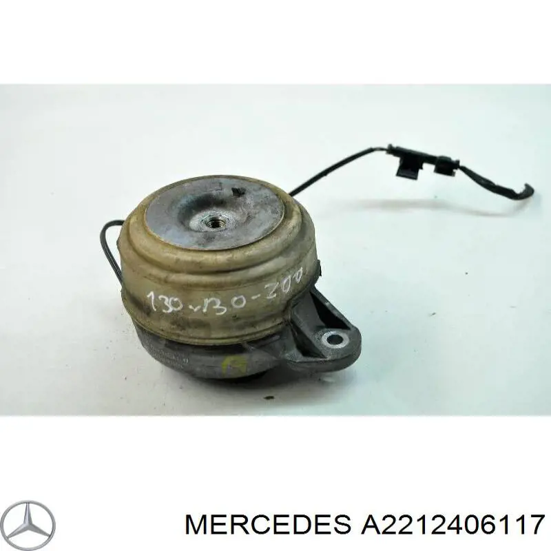 Купити A2212406117 Mercedes 
