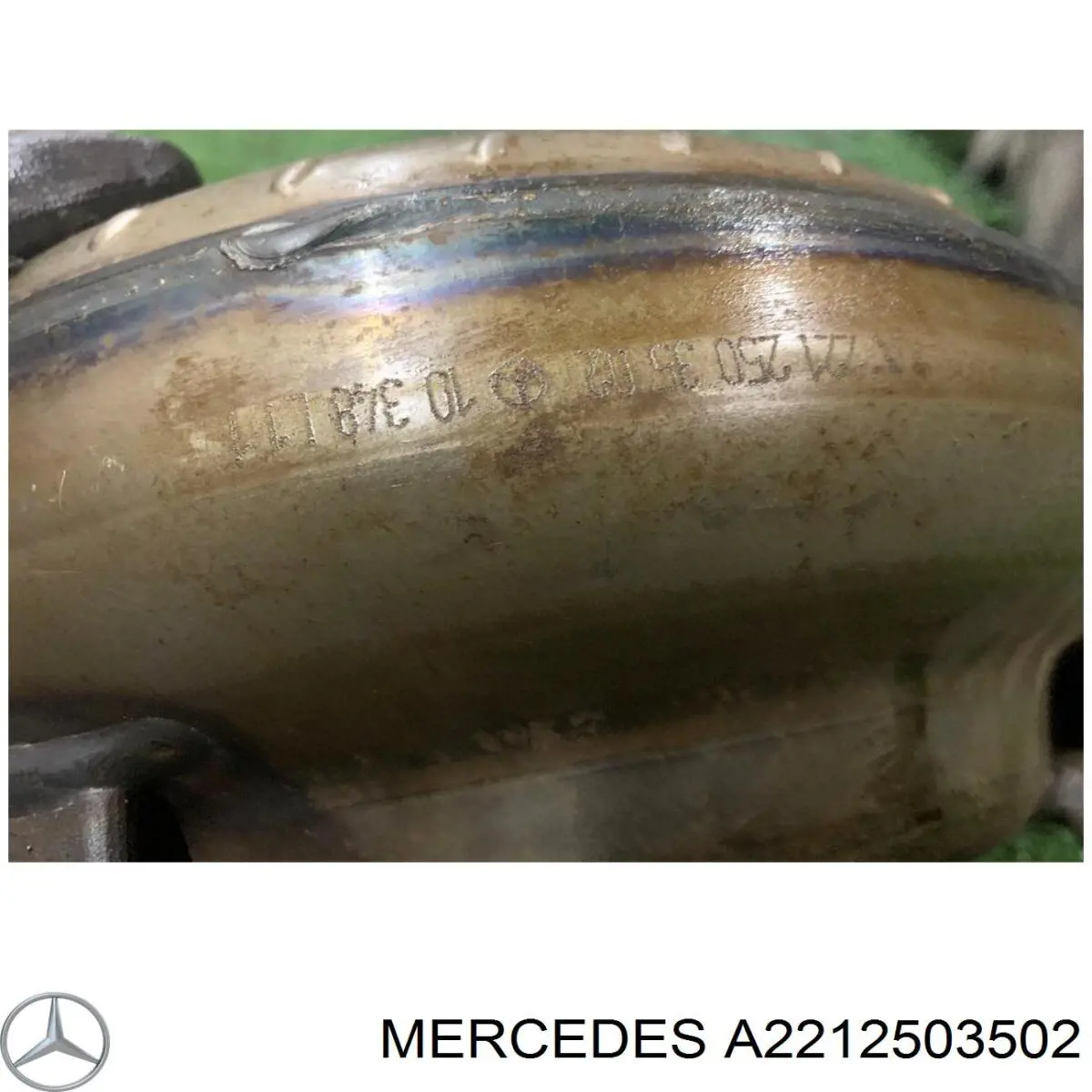 A2212503502 Mercedes Передача гідромеханічна (ГМП)
