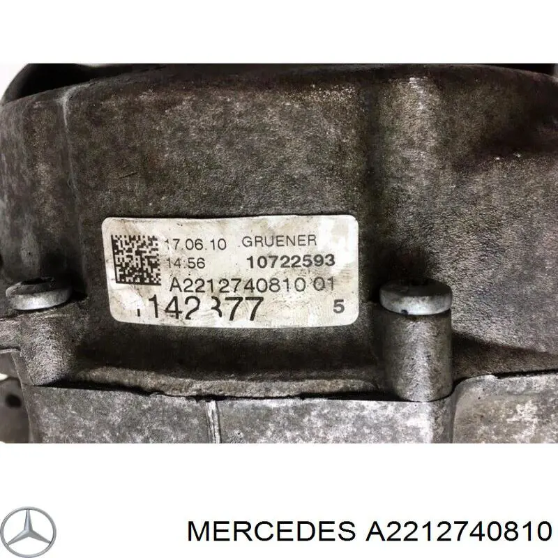 Купити A2222740010 Mercedes 