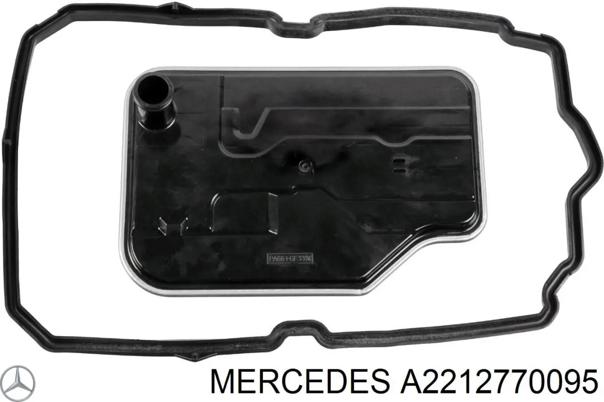 Фільтр АКПП A2212770095 Mercedes