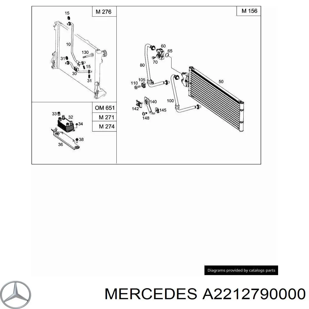  Mercedes A2212790000 ціна, від 19.00 USD