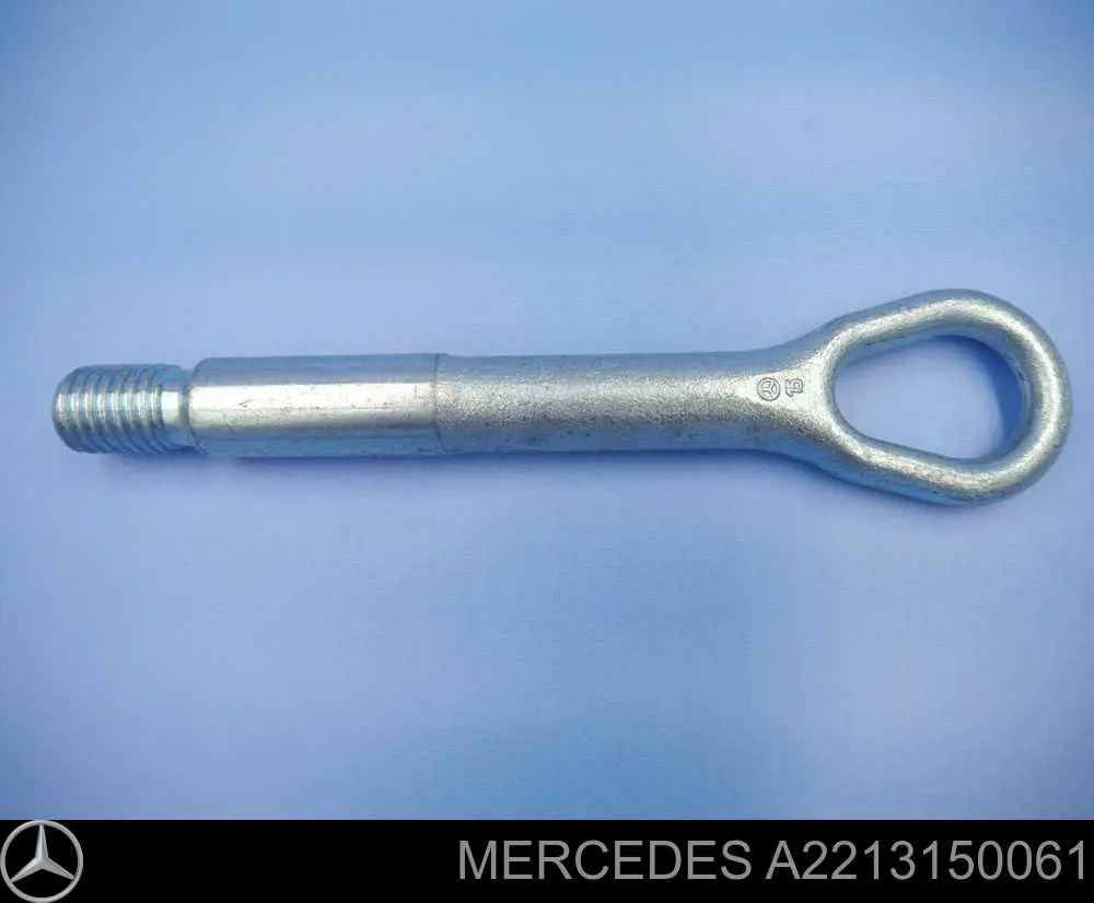 Крюк буксирувальний на Mercedes S-Class (W221)