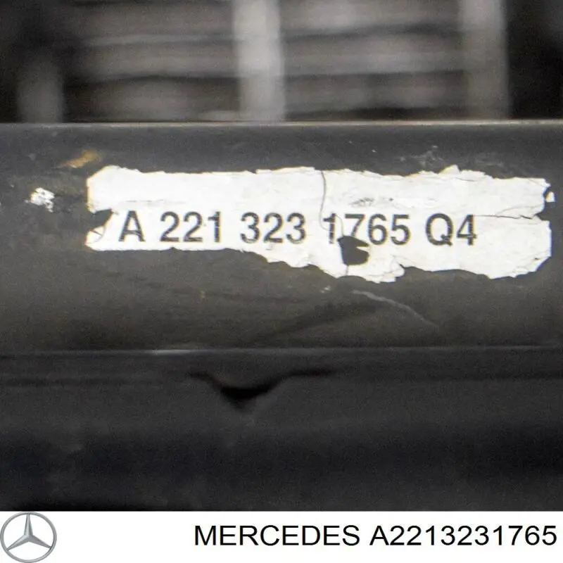 A2213231765 Mercedes Стабілізатор передньої підвіски