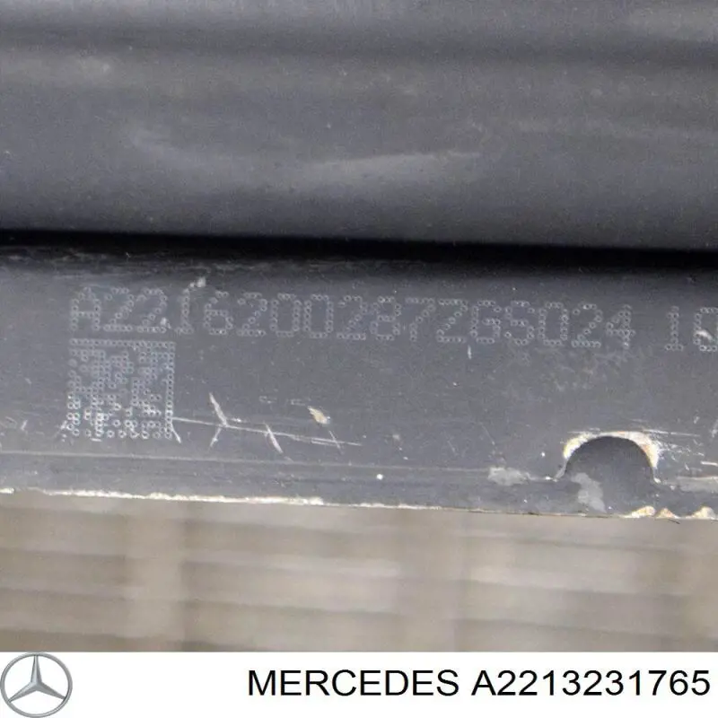 Стабілізатор передній стійкості Mercedes A2213231765 ціна, від 101.34 USD
