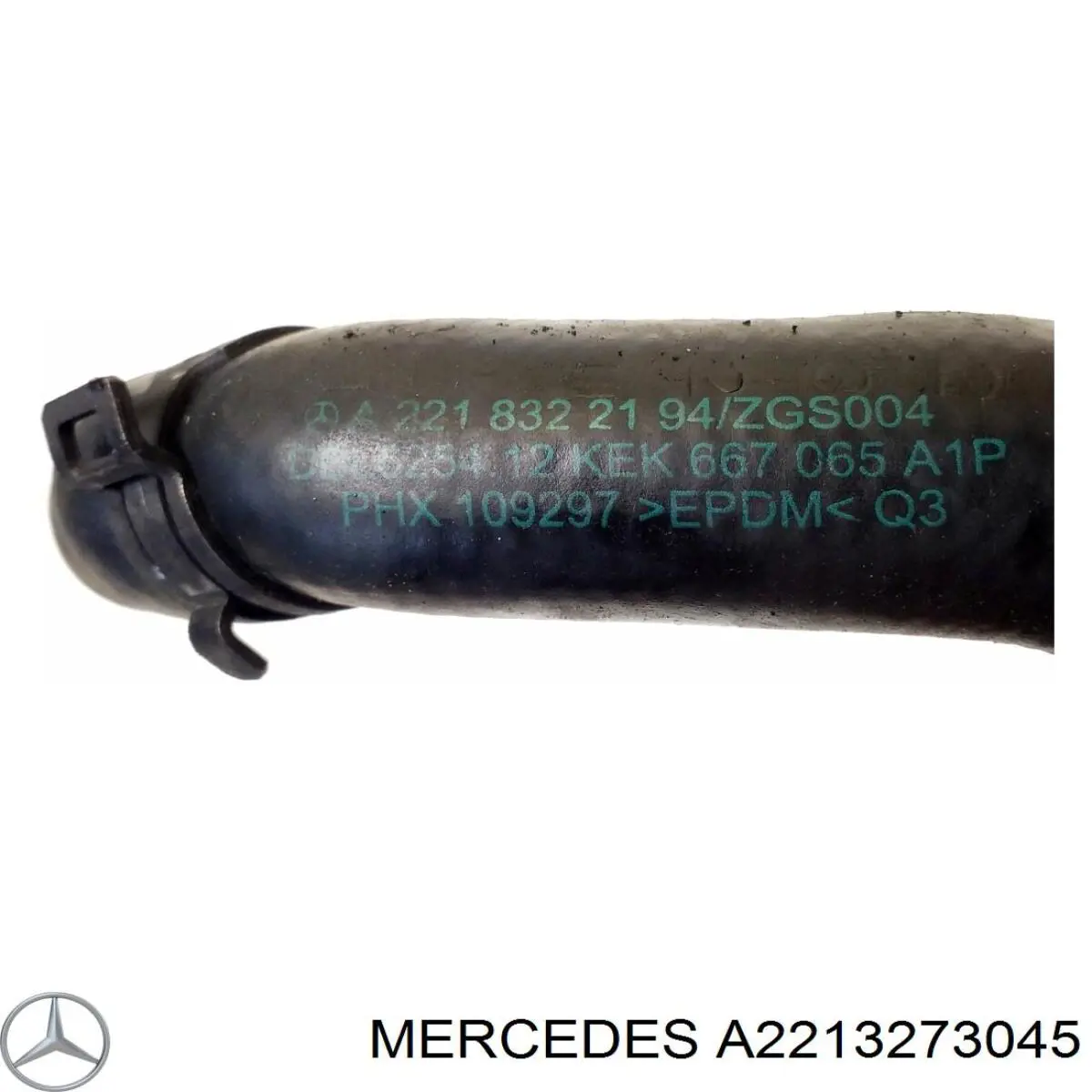 A2213273045 Mercedes Трубка пневмосистеми амортизаторів
