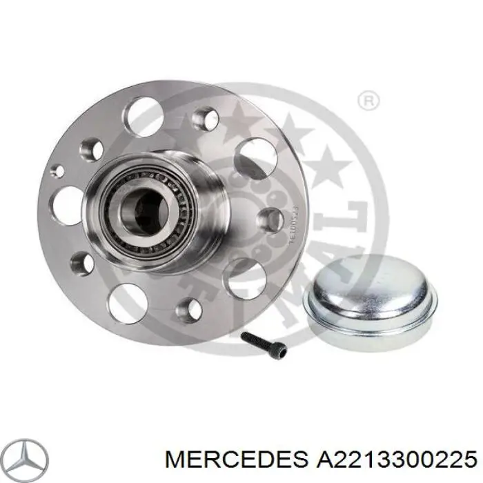 A2213300225 Mercedes Маточина (передня)