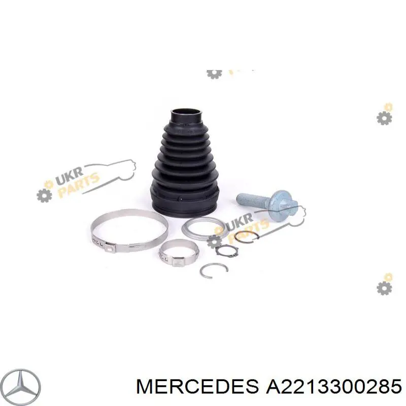 Купити A2213300285 Mercedes Пильник шарніра кутових швидкостей внутрішній передній