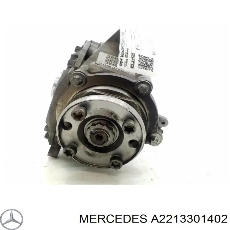 Редуктор передній A2213301402 Mercedes