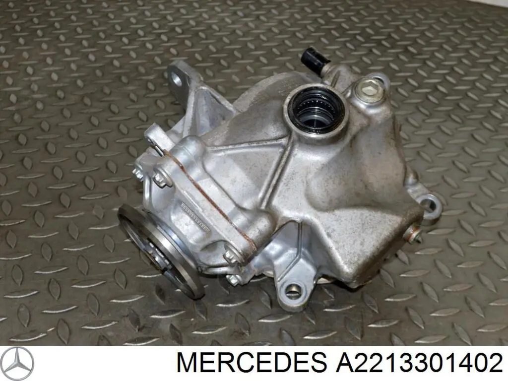 Редуктор переднього моста Mercedes A2213301402