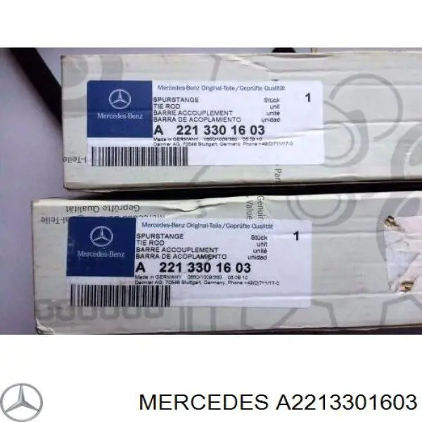 A2213301603 Mercedes тяга рульова