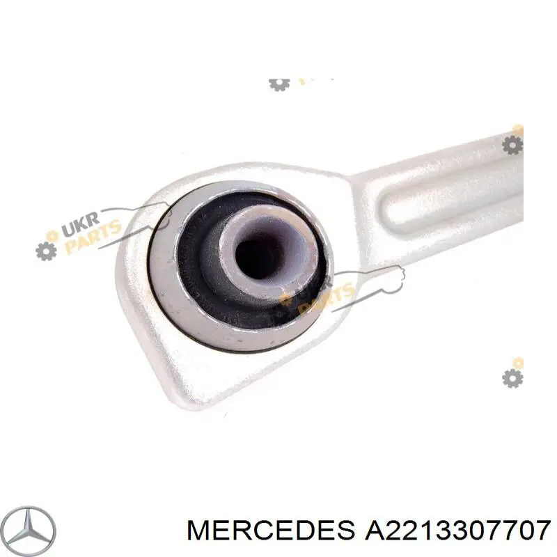 Купити A2213307707 Mercedes Лівий важіль передній нижній підвіски