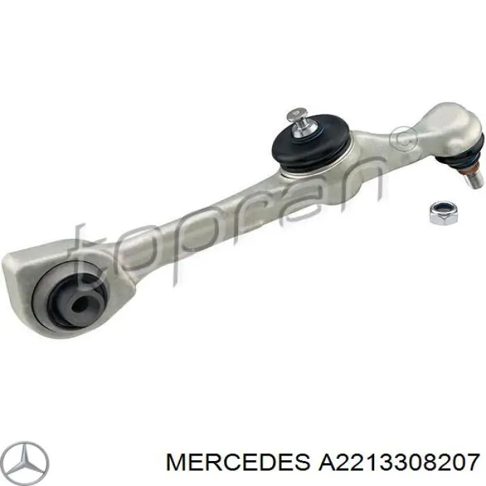 A2213308207 Mercedes важіль передньої підвіски нижній, правий
