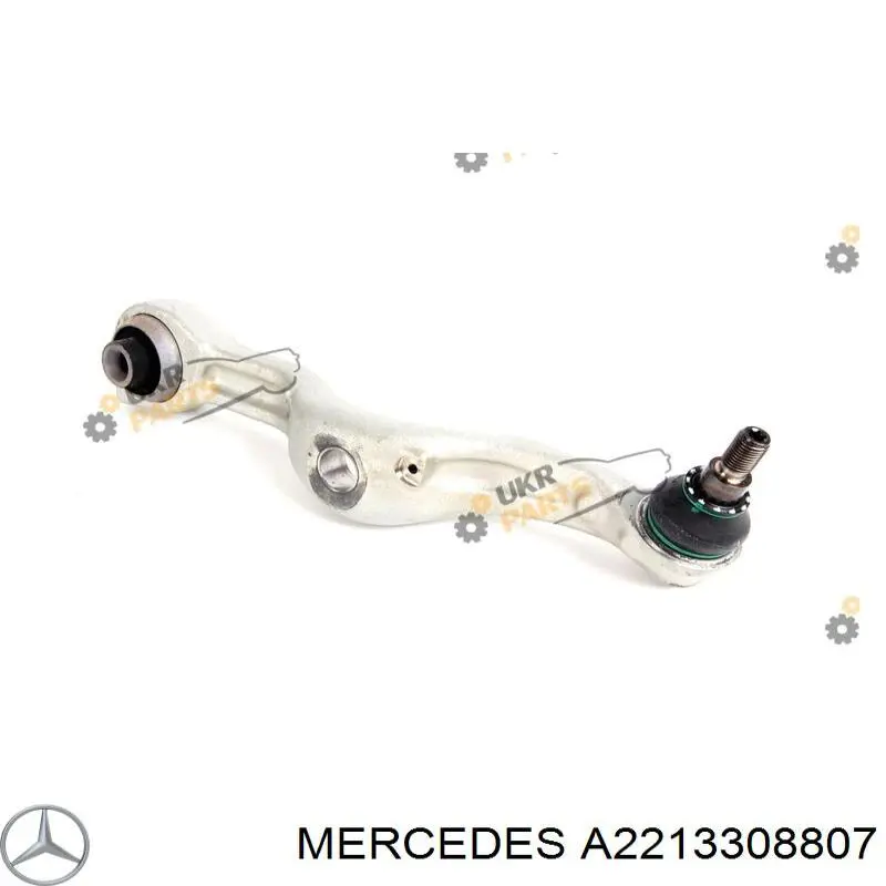 Важіль передньої підвіски нижній, правий Mercedes A2213308807 ціна, від 95.14 USD