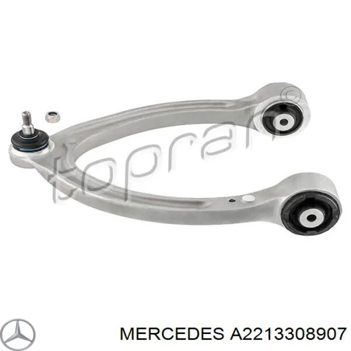 A2213308907 Mercedes Важіль передньої підвіски верхній, лівий