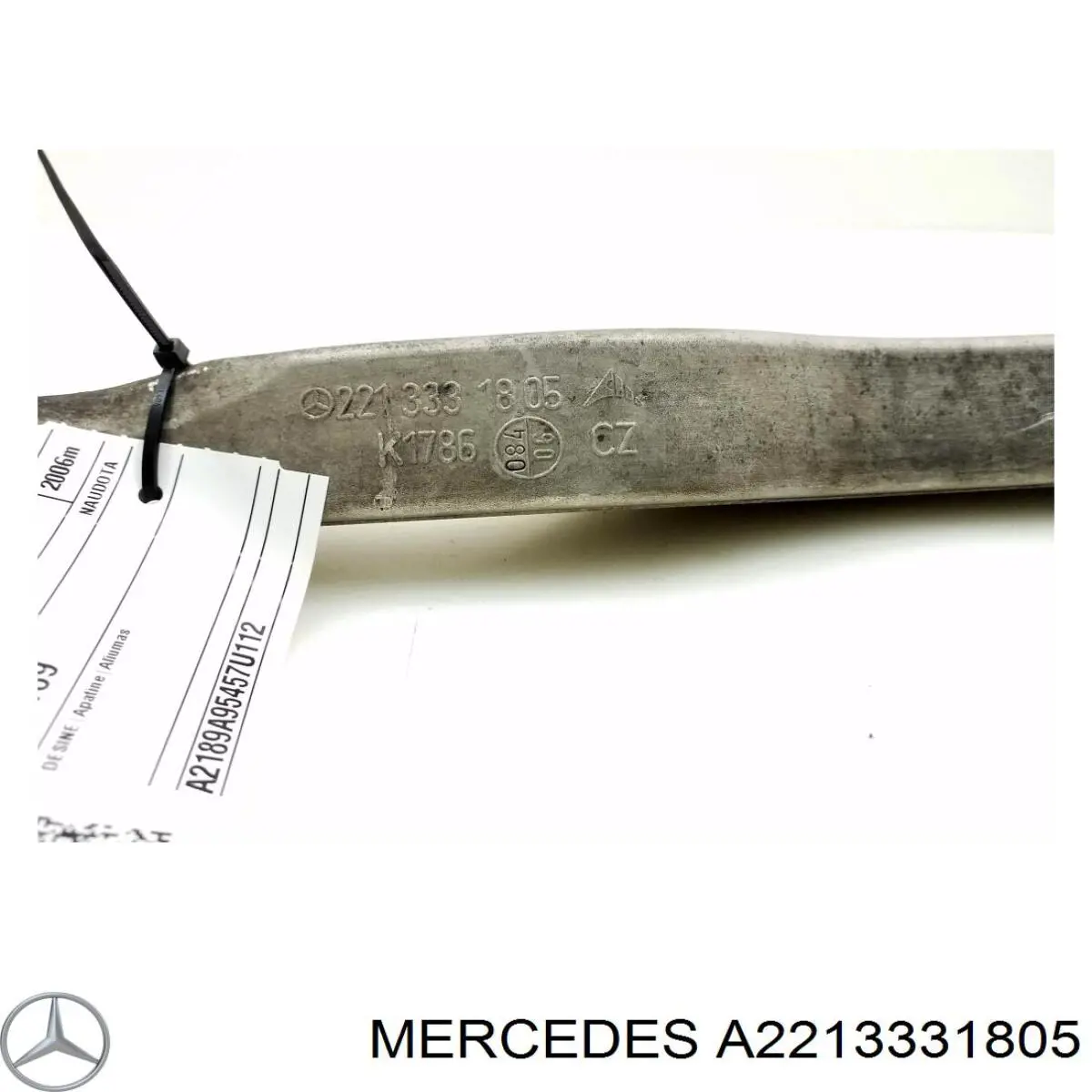 Купити A2213331805 Mercedes 
