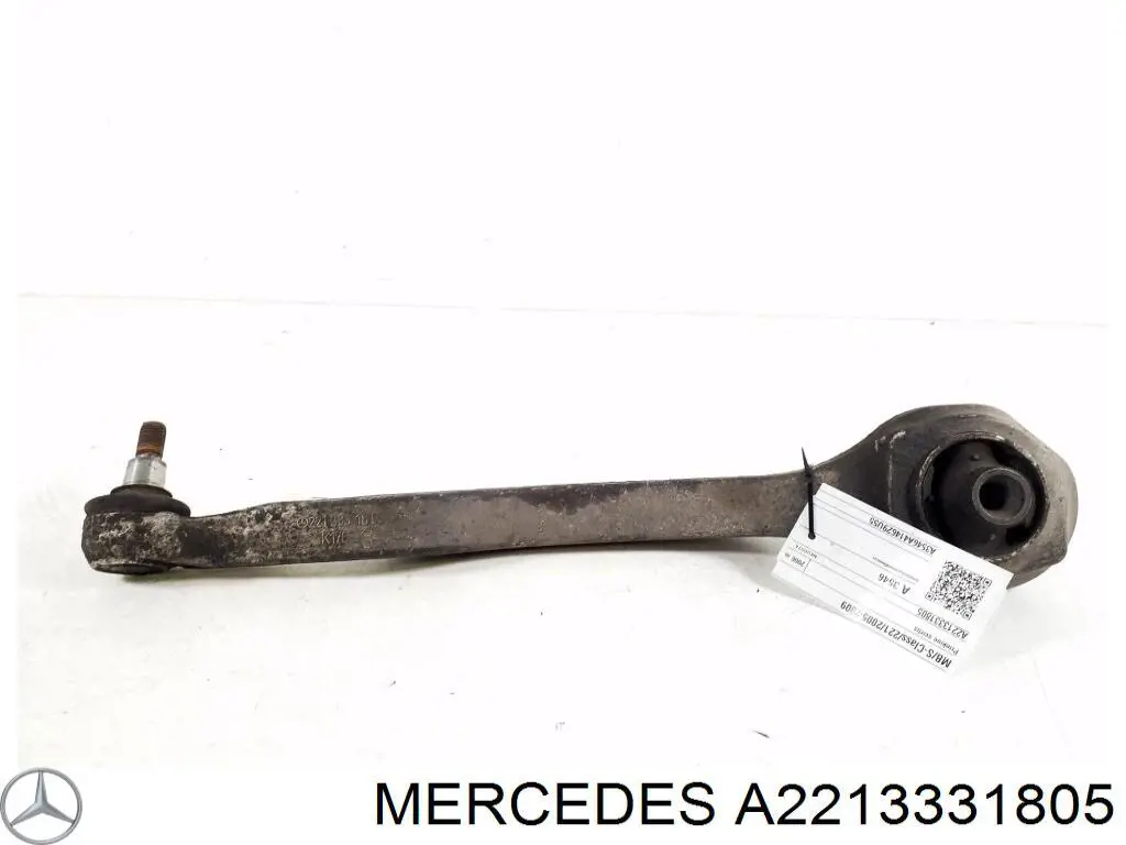  Mercedes A2213331805 ціна, від 15.24 USD
