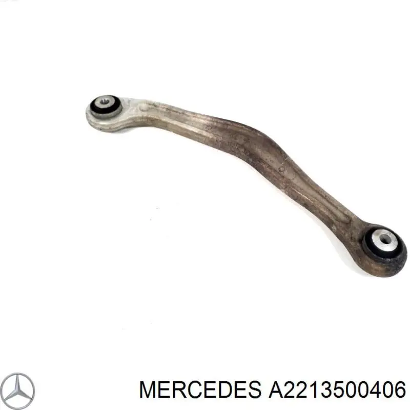 Купити A2213500406 Mercedes Важіль задньої підвіски верхній, лівий